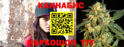 стафф Ачхой-Мартан