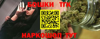 мяу мяу мука Аша