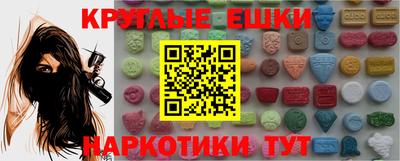 прущая мука Баксан