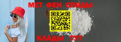 мяу мяу мука Аша