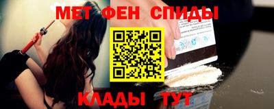 стафф Ачхой-Мартан