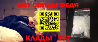 мяу мяу мука Аша