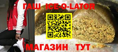 прущая мука Баксан
